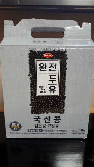 미모이모저모님이 올린 리뷰 사진 1