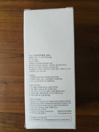 나얌님이 올린 리뷰 사진 2