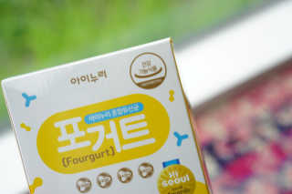 뽀윤님이 올린 리뷰 사진 2