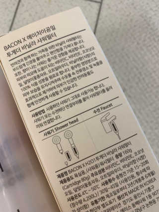 himme87님이 올린 리뷰 사진 4