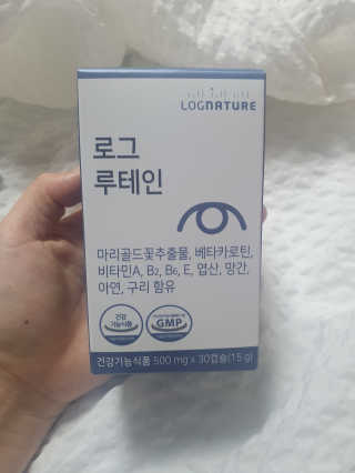 롱롱이님이 올린 리뷰 사진 2