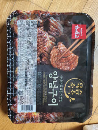 팔팔맘😄님이 올린 리뷰 사진 1