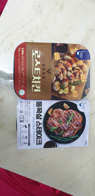 꾸왑님이 올린 리뷰 사진 3
