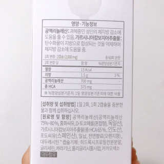 박클님이 올린 리뷰 사진 3
