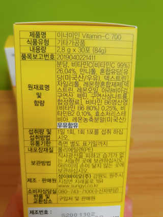 빠빠야님이 올린 리뷰 사진 2