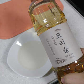 팡두리님이 올린 리뷰 사진 4