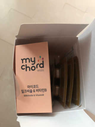 JW중외제약 마이코드 밀크씨슬 비타민B — 4점을 준 리뷰어가 2020년 8월 올린 사용 사진