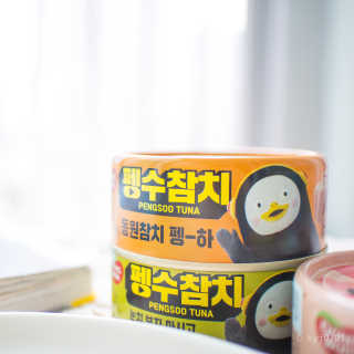 동원참치 펭수참치 — 5점을 준 리뷰어가 2020년 6월 올린 사용 사진