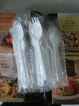 이지댕님이 올린 리뷰 사진 4