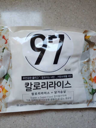 이룸푸드 냉동 컬리플라워 라이스 340g 1팩+칼로리라이스210g 1팩 — 4.5점을 준 리뷰어가 2020년 4월 올린 사용 사진