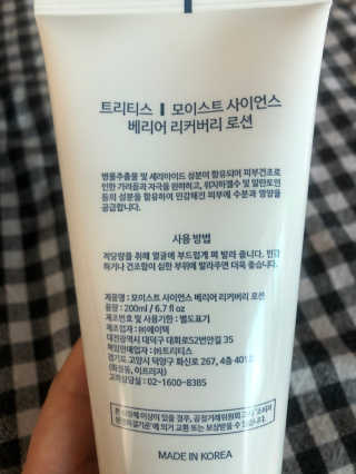신꿀님이 올린 리뷰 사진 4