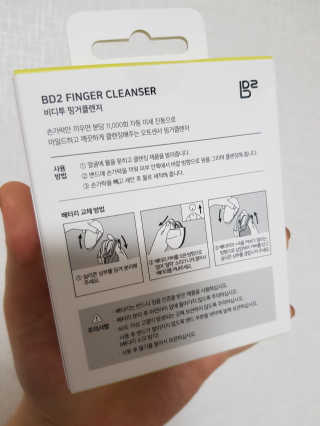노나님이 올린 리뷰 사진 2