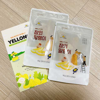 냐냐님이 올린 리뷰 사진 2
