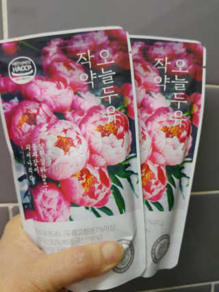 사랑스런초딩님이 올린 리뷰 사진 3