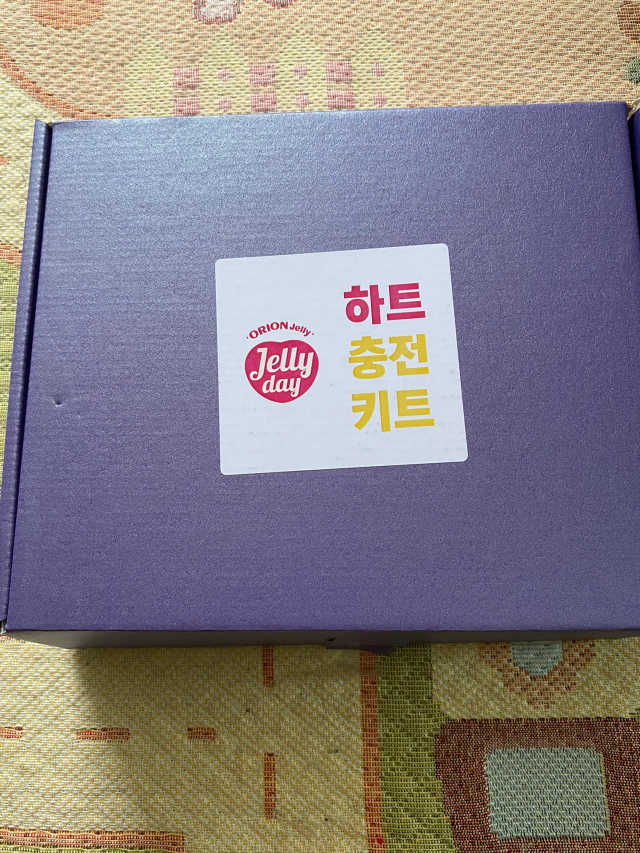 NEW 젤리데이 리뷰 사진