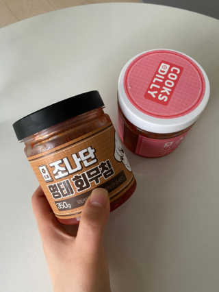 탄이맘님이 올린 리뷰 사진 2
