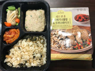 재이님님이 올린 리뷰 사진 1
