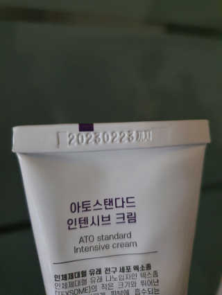 금금님이 올린 리뷰 사진 3