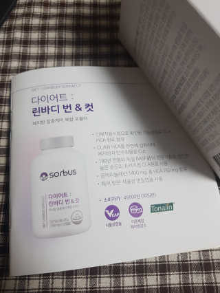 즐거운인생V님이 올린 리뷰 사진 2