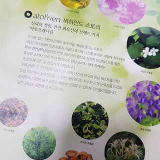 두부님이 올린 리뷰 사진 4