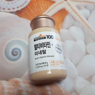[메이준뉴트리] 멀티비타민and미네랄 1병, 1개월 분 — 5점을 준 리뷰어가 2020년 6월 올린 사용 사진