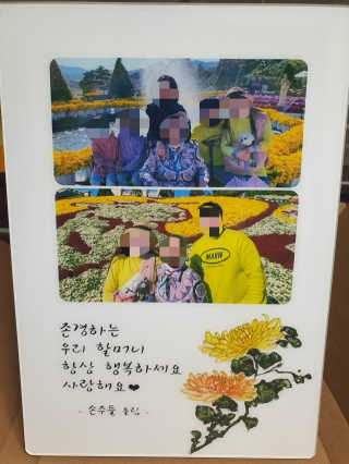 뽀오오옹님이 올린 리뷰 사진 1