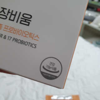 suwi383님이 올린 리뷰 사진 4