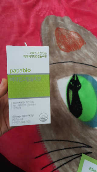 나현마미님이 올린 리뷰 사진 3