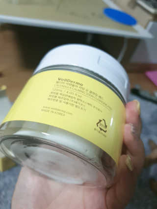 꾹꾹이님이 올린 리뷰 사진 3