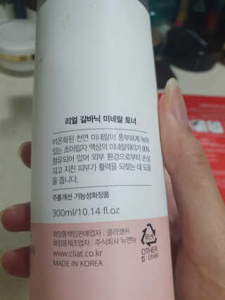 지구에오던날님이 올린 리뷰 사진 2