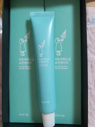팔팔맘😄님이 올린 리뷰 사진 1