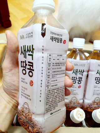 둥글이님이 올린 리뷰 사진 3