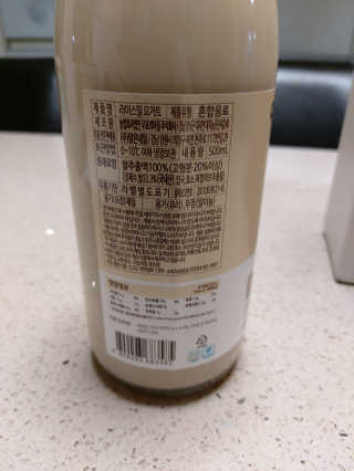 몽이님이 올린 리뷰 사진 3