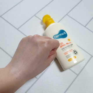 더마비 에브리데이 선블록 SPF50+PA++++ — 5점을 준 리뷰어가 2020년 4월 올린 사용 사진