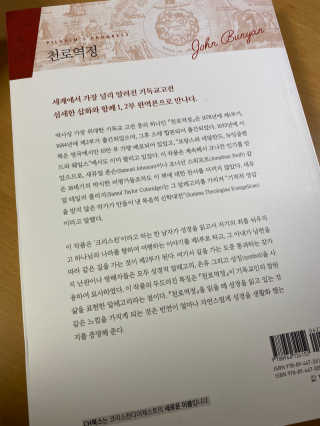 김예림님이 올린 리뷰 사진 3