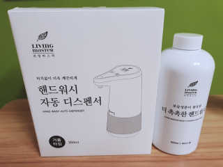 빠빠야님이 올린 리뷰 사진 1