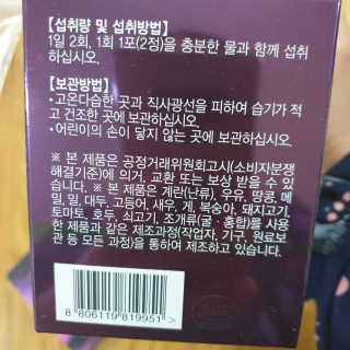 비니워니님이 올린 리뷰 사진 3