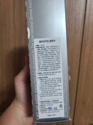 김주현님이 올린 리뷰 사진 2