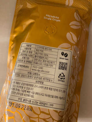 황방울이님이 올린 리뷰 사진 2