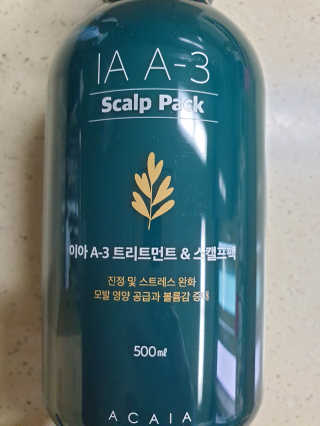 빠키죵님이 올린 리뷰 사진 1