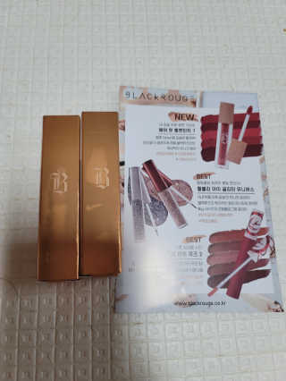 [블랙루즈] 에어 핏 벨벳틴트7 택1+랜덤1 — 5점을 준 리뷰어가 2020년 11월 올린 사용 사진