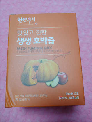 유영경님이 올린 리뷰 사진 2
