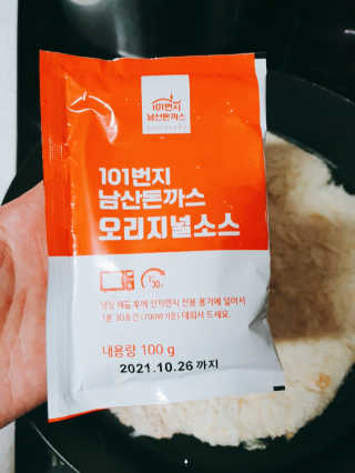 빠빠야님이 올린 리뷰 사진 4