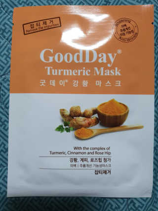 매력만점딸기님이 올린 리뷰 사진 2