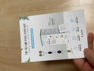 수아사랑님이 올린 리뷰 사진 3