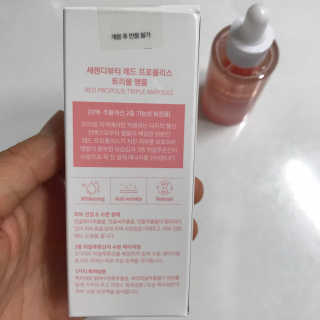 세렌디뷰티 레드 프로폴리스 트리플 앰플 — 4.5점을 준 리뷰어가 2020년 7월 올린 사용 사진