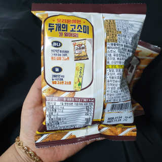 RnRnRkRk님이 올린 리뷰 사진 3