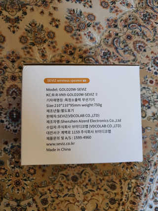 감자와고구마님이 올린 리뷰 사진 2