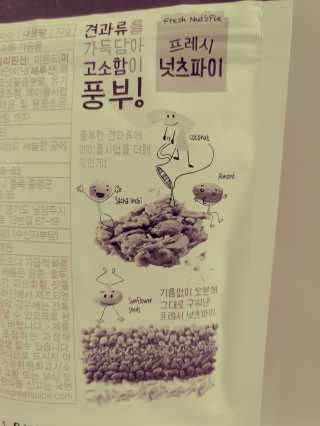 JinKim님이 올린 리뷰 사진 3