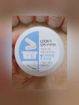 마녀진냥님이 올린 리뷰 사진 4